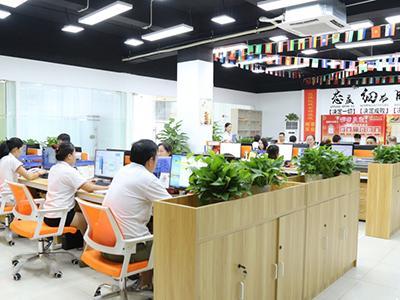 工場の紹介
