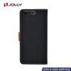 Huawei P20 落下防止ケース 